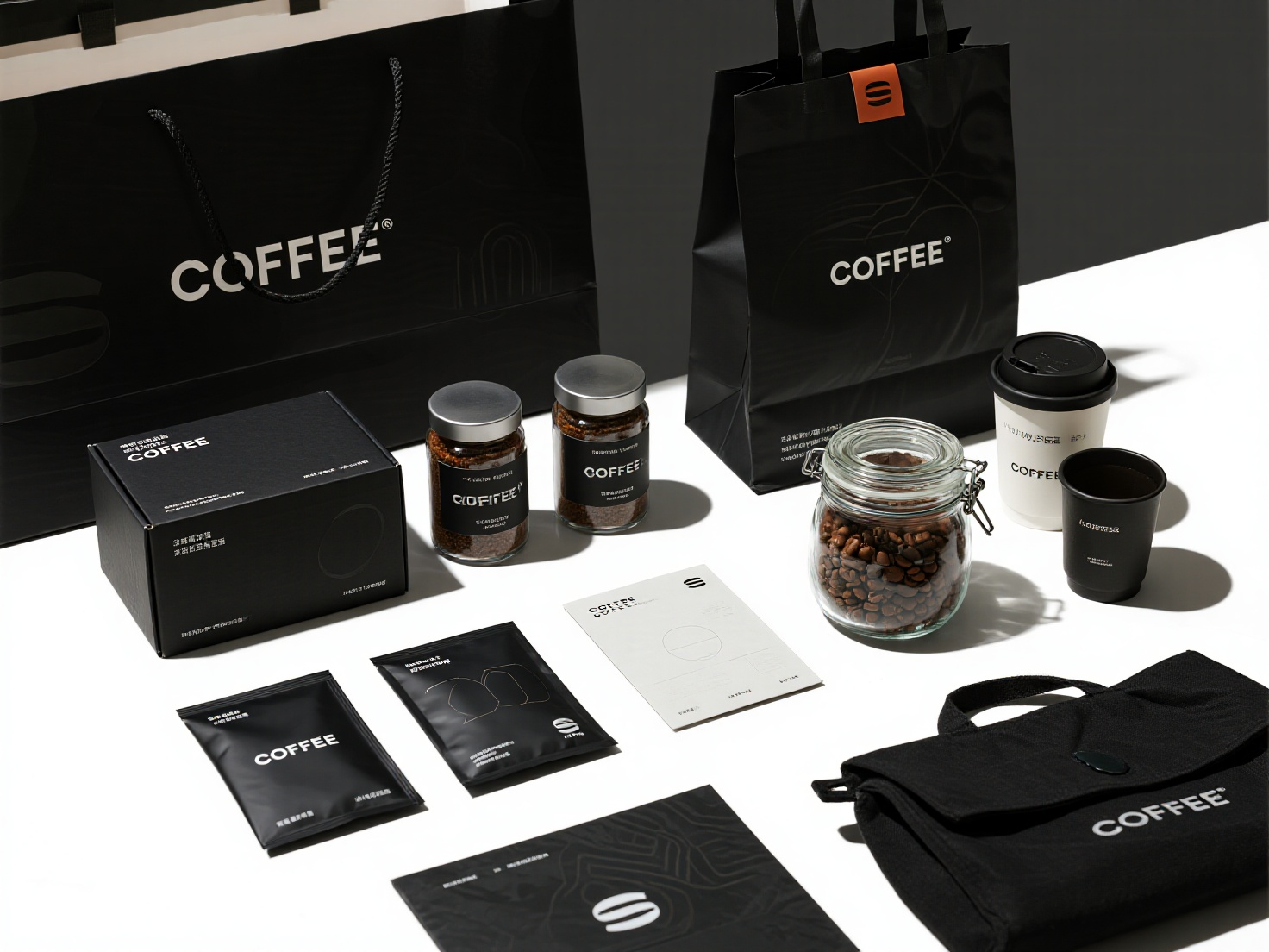 咖啡品牌CIVI包装,创作一组咖啡品牌全系列产品的视觉展示图,以黑色为主色调,包含咖啡礼盒、罐装咖啡豆、咖啡豆玻璃罐、咖啡杯、小包袋装咖啡、周边物料(杯垫、卡片、布艺包等 ),采用简洁整齐的平铺布局,呈现统一的品牌标识与风格,营造清新、专业的品牌视觉氛围 ,突出产品多样性与品牌一致性,背景干净 ,模拟高端咖啡品牌的物料陈列效果