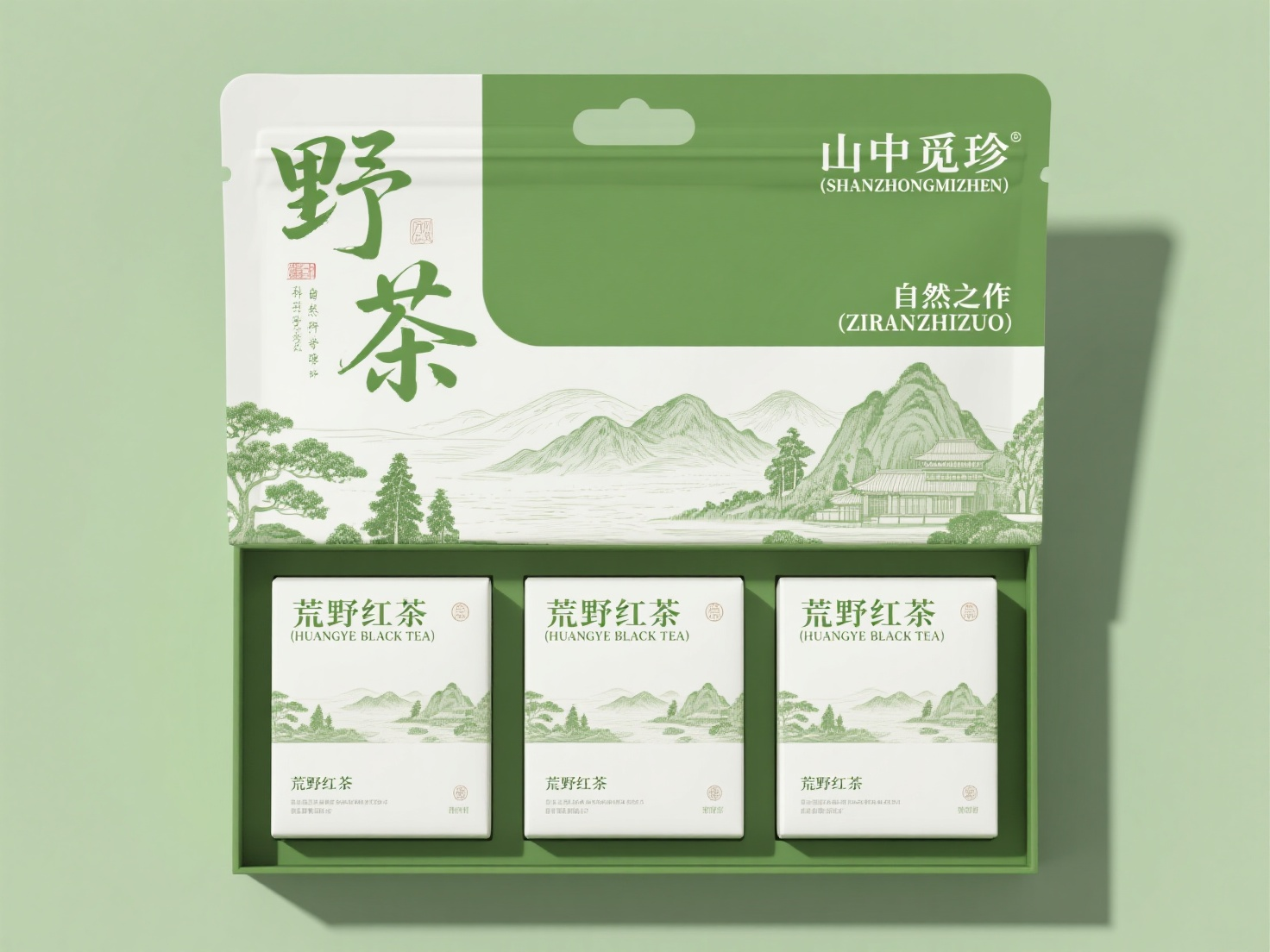 茶叶品牌CIVI包装,上半部分:以绿色为主色调,左侧有书法字体的 “野茶”,旁边配有小字(可能是装饰性书法)。右侧印有 “山中觅珍”(SHANZHONGMIZHEN)与 “自然之作”(ZIRANZHIZUO),传达产品源自自然、珍稀的特点。下方标注 “荒野红茶” 及其英文 “HUANGYE BLACK TEA”,背景有一幅山水图案,包含山、树、建筑,强化自然氛围。下半部分:呈现包装打开后的样式,内含三个独立小格,每个小格均重复 “荒野红茶”“HUANGYE BLACK TEA” 字样及相同的山水图案,设计统一协调,进一步强调产品的自然属性与品牌风格。整体包装通过绿色基调、山水元素和文字,传递出 “荒野”“自然之作” 的核心概念,给人原生态、珍稀的视觉感受。