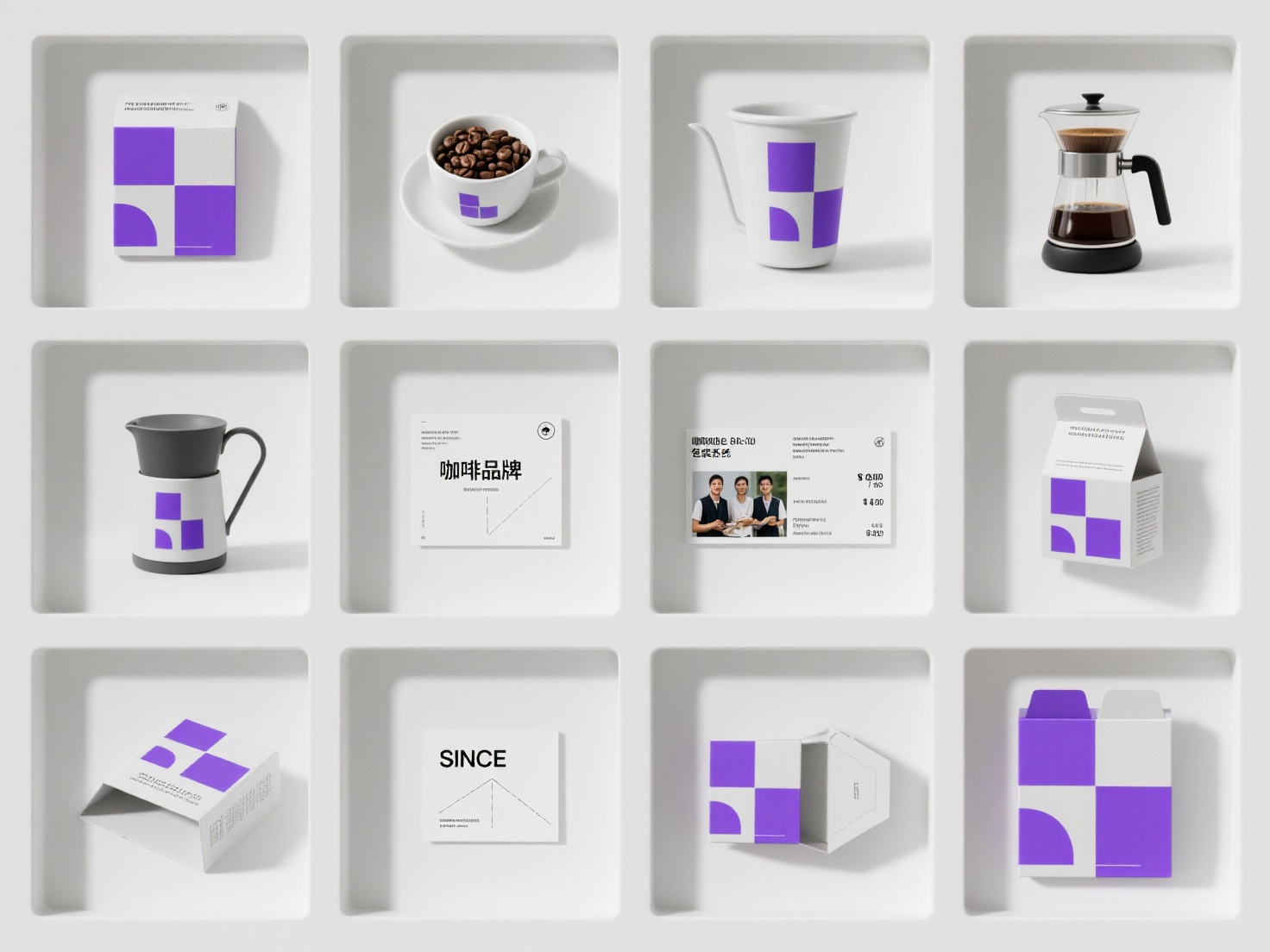 咖啡品牌CIVI包装,咖啡品牌包装系统:折叠态帆布包,吸管展示拆装结构,展开平面纸盒,纸杯展示杯身LOGO,咖啡杯带托盘,卡片印"SINCE"日期。极简白底色系,紫色几何图形统一装饰,俯视角度组合呈现。