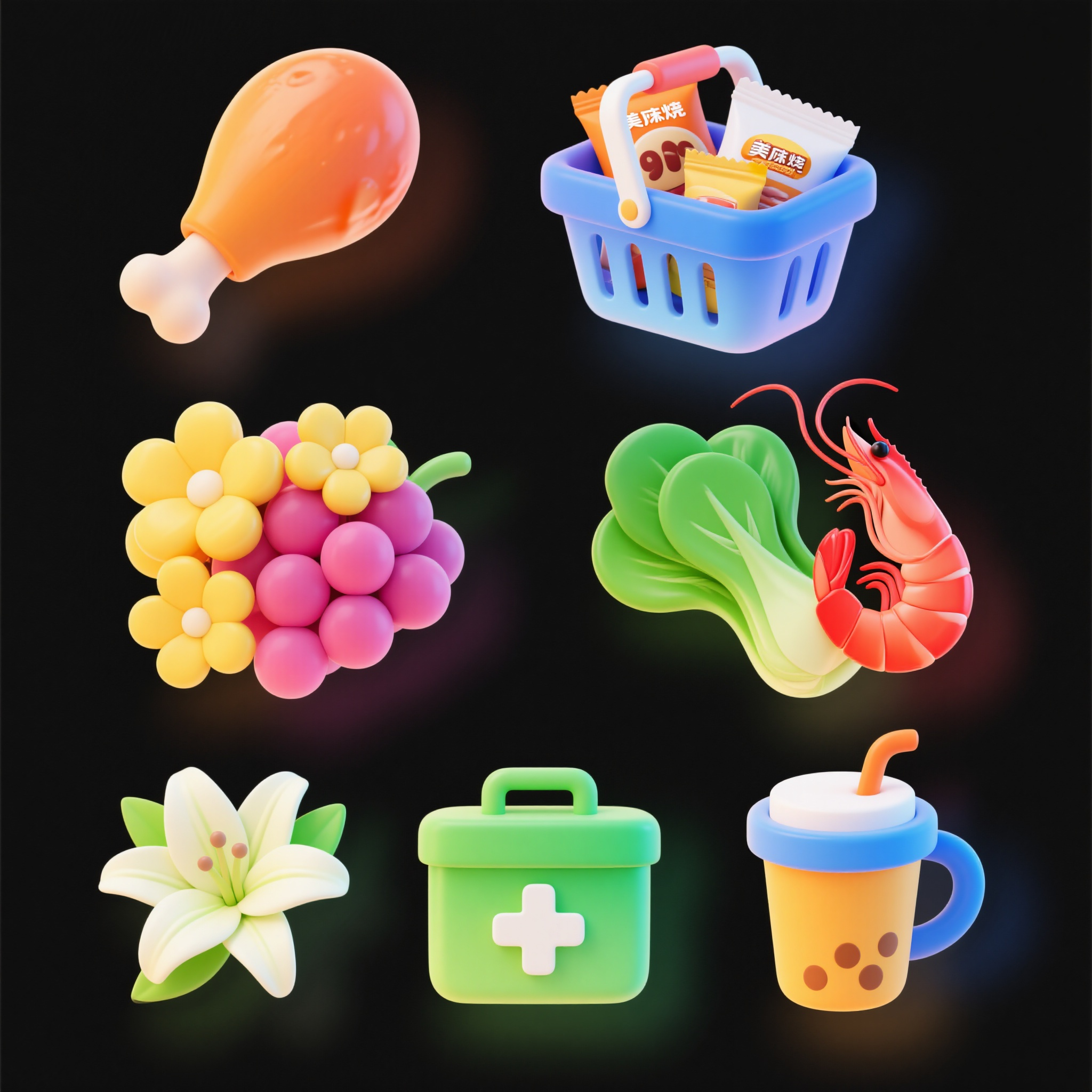 UI图标ICON,生成6个系列图标,第一个图标是一个拥有美拉德反应橙色渐变的鸡腿美食图标,第二个图标是一个蓝色渐变色购物框里面装满零食的图标,第三个图标是一个粉色渐变色的葡萄和黄色鲜花组成的图标,第四个图标是一个绿色渐变色的上海青和红色渐变色大虾组成的图标,第五个图标是一个百合绿色渐变色的药箱图标,第六个图标是一杯橙黄色奶茶组成的图标,精美,Uicon,浮雕感,系列感,风格统一,高级感,简约,蓝青橘白配色,最佳画质,创意,彩色,高级,半透明,深黑色背景,高保真,4K
