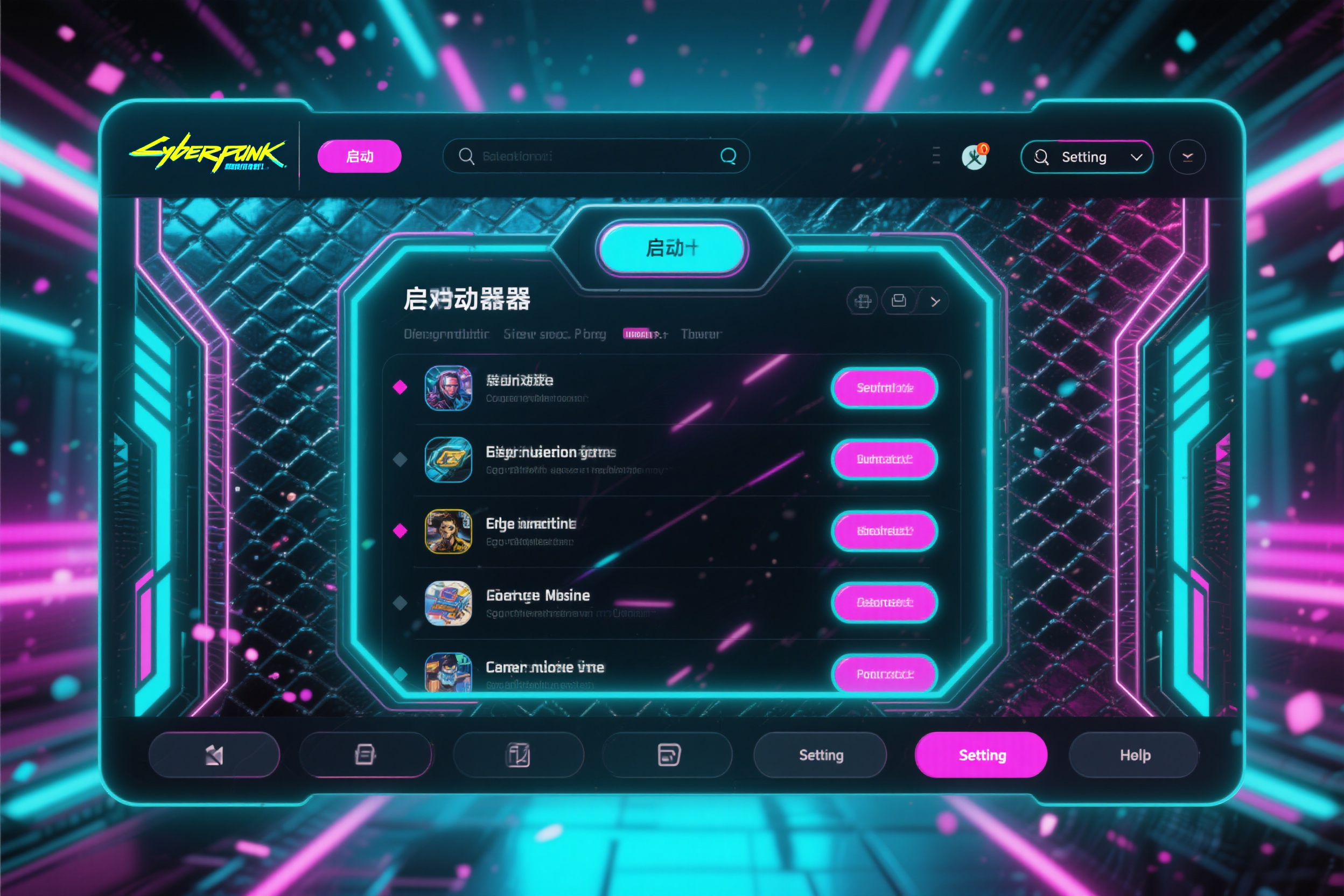 电脑UI设计PC端效果图,游戏启动器客户端设计,赛博朋克视觉元素,霓虹灯光线装饰,金属纹理表面处理,动态粒子背景效果,炫酷按钮交互反馈,沉浸式用户界面,电竞游戏专属风格,行业标杆设计品质