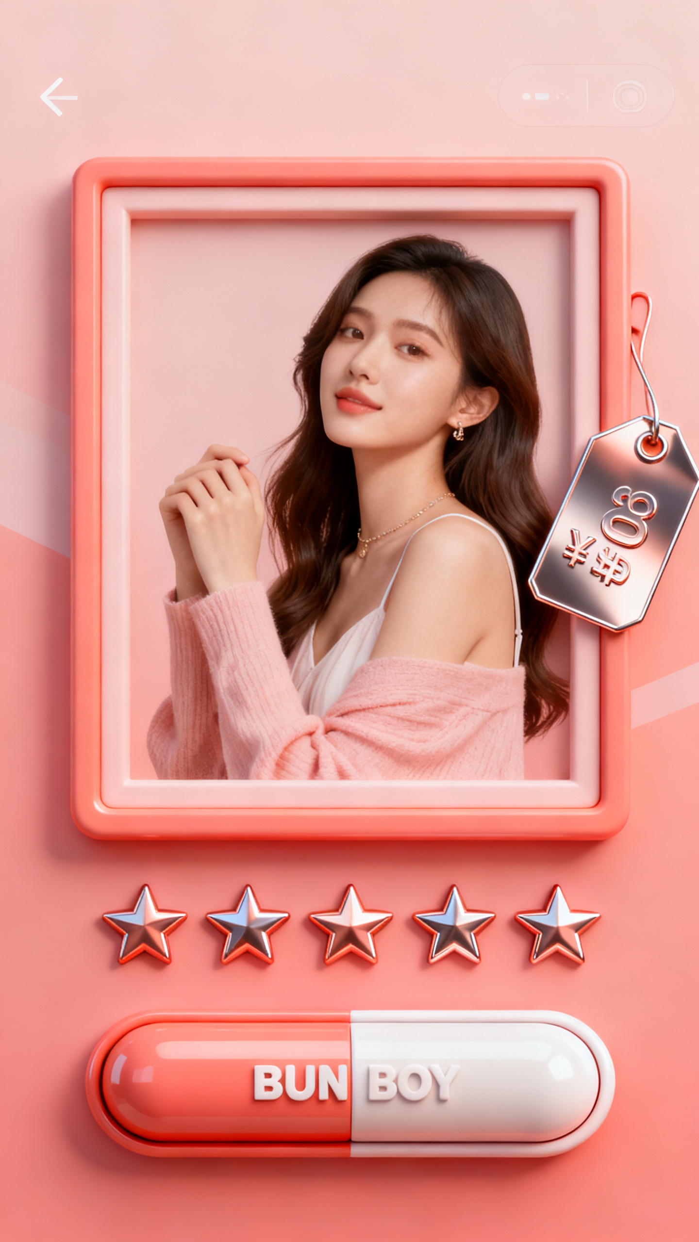 C4D手机APPUI设计效果图,电商购物APP产品页面,C4D立体设计,珊瑚粉渐变背景,商品图片以3D画框形式展示,购买按钮采用胶囊状立体设计,价格标签呈现金属质感,星级评价用立体星星表示,温馨购物氛围,女性化配色方案